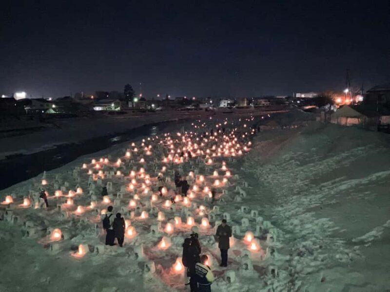Akita: Tour of Yokote Winter Festival with licensed guide - Who is This Tour Best For?