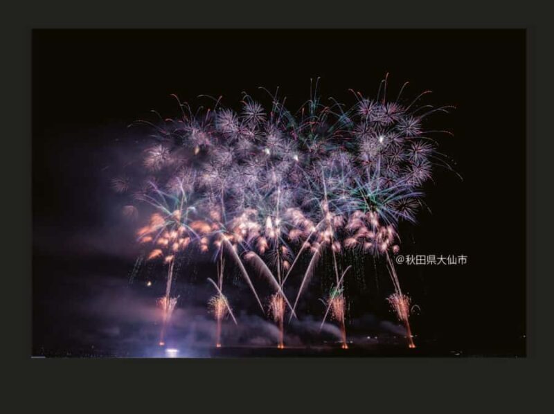 Akita:Omagari Fireworks Festival -Autumn- Seat & Guide - Good To Know