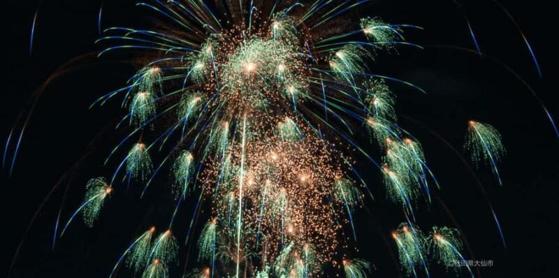 Akita:Omagari Fireworks Festival -Spring- Seat & Guide - Who Will Love This Tour?