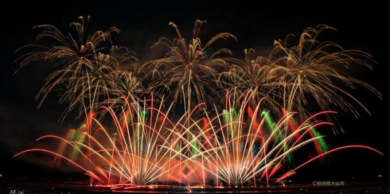 Akita:Omagari Fireworks Festival -Spring- Seat & Guide - FAQ