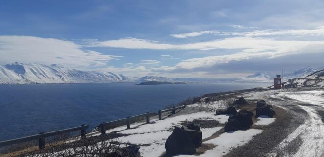 Akureyri-Siglufjörður; Half Day to the Arctic Coastline - Cultural Significance