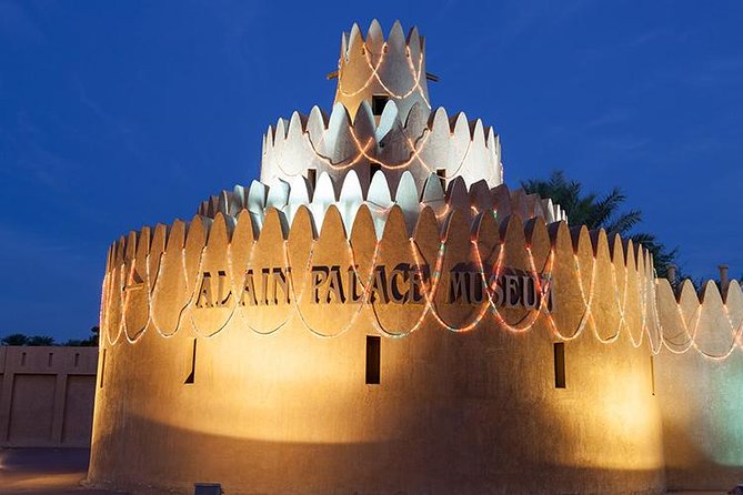 Al Ain City Tour From Abu Dhabi - Select Date and Travelers