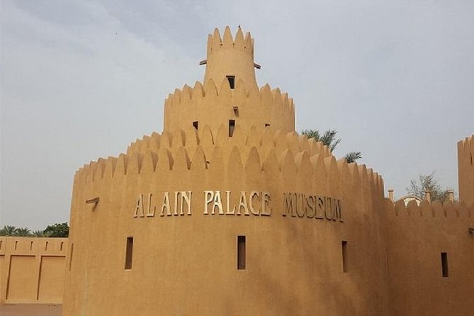 Al Ain City Tour From Dubai (Private & Custom Tours ) - Booking Information and Product Code