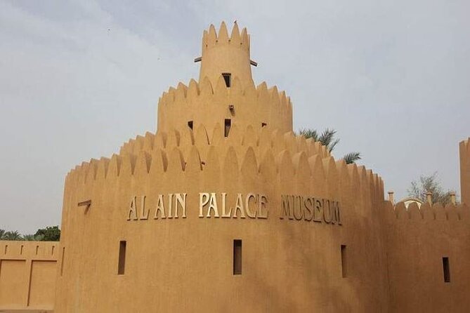 Al Ain City Tour (From Dubai) - Private - Attractions and Sightseeing