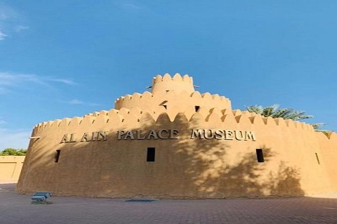 Al Ain City Tour From Dubai (Shore Excursions ) - Dining and Refreshments