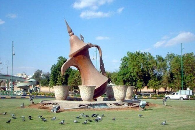 Al Ain City Tour From Dubai Tours & Sightseeing ) - Booking Information