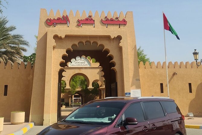 Al Ain Private Tour With Professional Driver - Tour Highlights