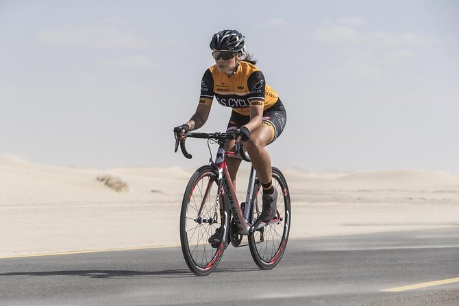 Al Wathba Cycle Track Bike Rental - Weather and Refunds