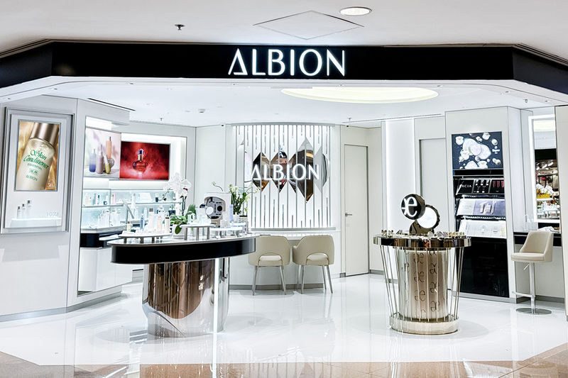 ALBION THE CABIN - Japanese-style Facial Experience | Tsim Sha Tsui - Five things to know before you book