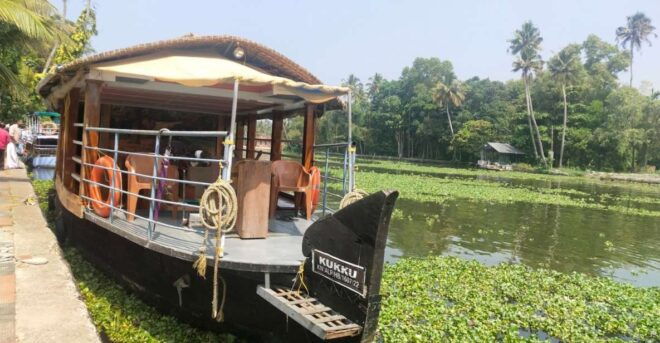 Aleppey- Houseboat Backwater Day Tour With Lunch - Frequently Asked Questions