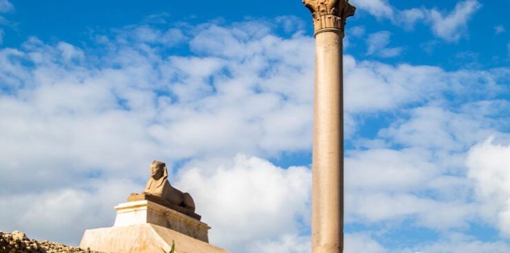 Alexandria City Tour From Cairo Full Day - Activity Details