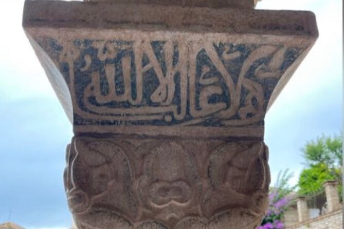 Alhambra Private Tour - Highlights of the Alhambra Tour