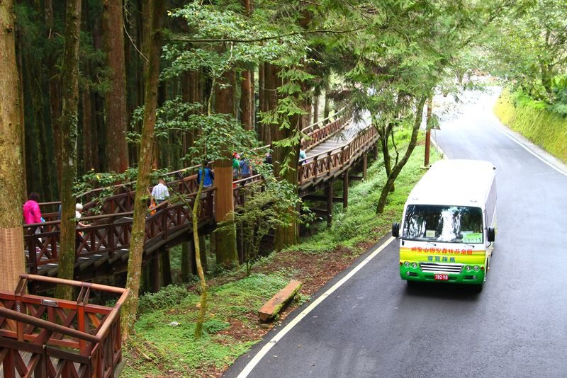 Alishan National Forest Recreation Area Admission Ticket - A railway ride that costs extra