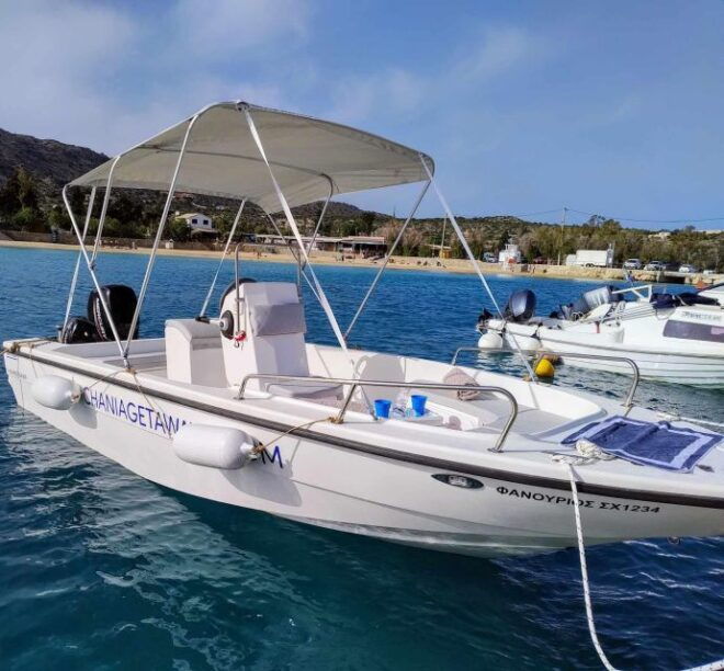 All Day Boat Rental 30hp No Skipper - Directions and Itinerary