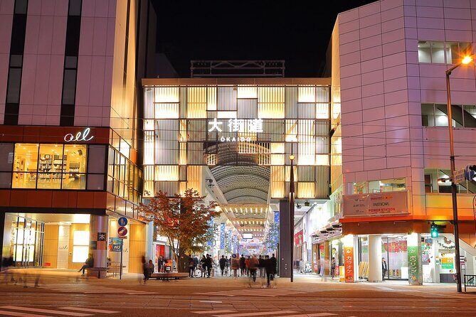 All in One Matsuyama Day Tour Private Taxi for Up to 9 Guests - FAQ