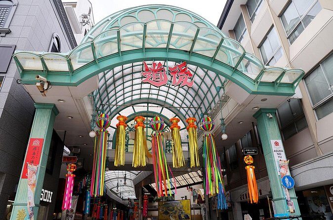 All in One Matsuyama Day Tour Private Taxi for Up to 9 Guests - FAQ