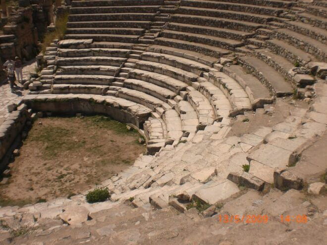 All Inclusive; Ephesus Ancient City Tour From Cruise Ship - Booking Information