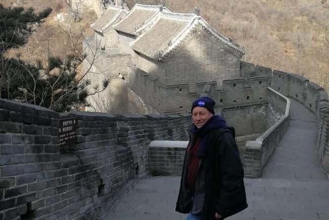 All Inclusive Layover Tour to Mutianyu Great Wall, Forbidden City - Pricing and Booking Details