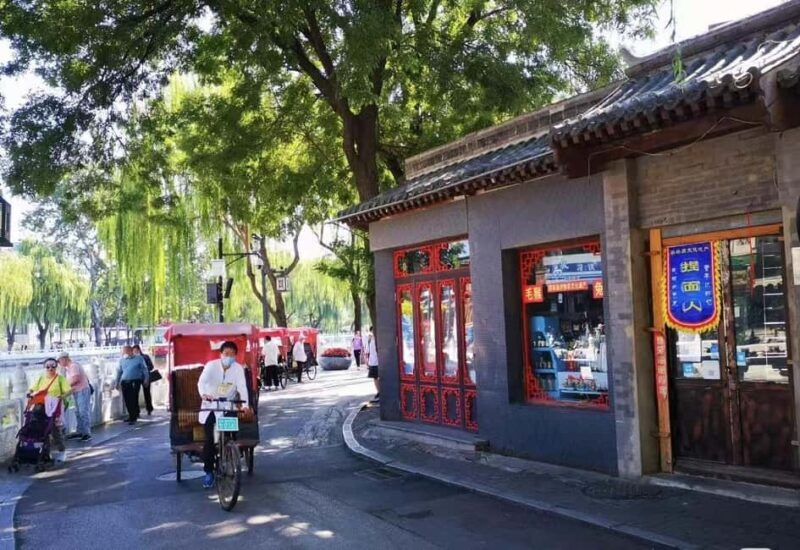 All-Inclusive Private Tour: Great Wall and City Highlights - What’s the Experience Like on the Ground?