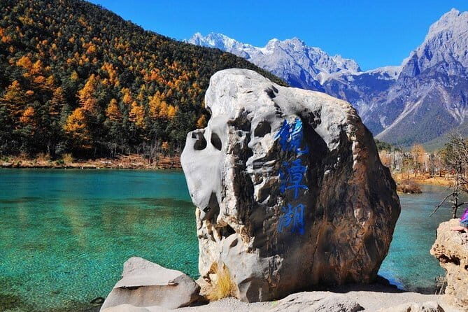 All inclusive to Lijiang Jade dragon snow Mountain baisha village from Lijiang - The Itinerary in Detail: What to Expect from Each Stop
