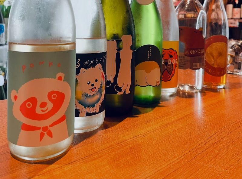 All-You-Can-Drink Japanese Sake Experience (Tokyo) - Settle in, and make it dinner if you like