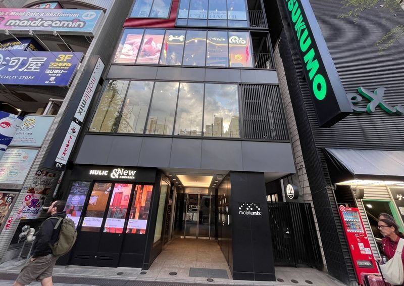 All-You-Can-Drink Japanese Sake Experience (Tokyo) - A warm, informal setting, with a few limits