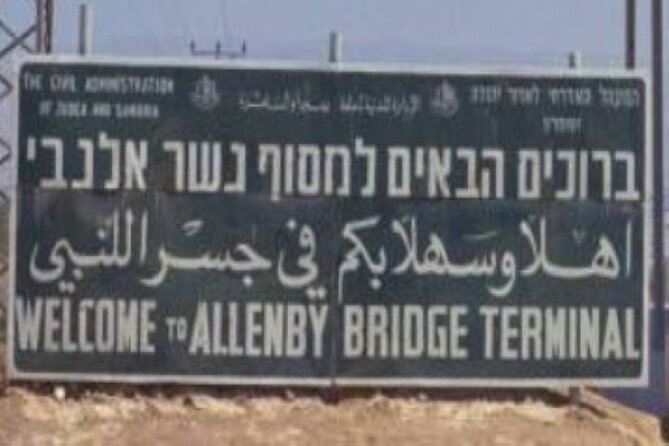 Allenby Bridge to Jerusalem or Tel Aviv Private Transfer - Additional Services and Communication