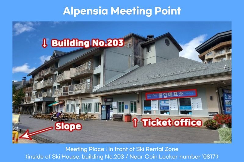 Alpensia: English Speaking Ski/Snowboard Lesson Program - Weather, timing, and a few useful precautions