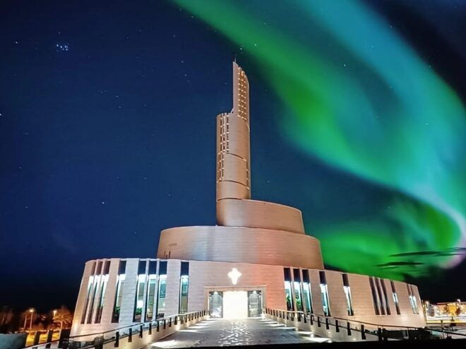 Altas Most Iconic Sights. Day Tour. - Cathedral of the Northern Lights