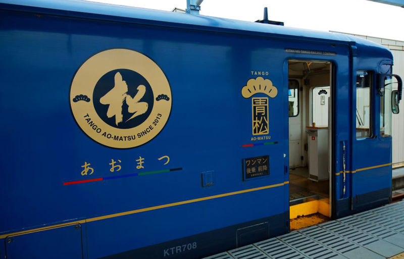 Amanohashidate, Ine Funaya & Sea Train Day Trip - One of Japans Three Scenic Views - Who will enjoy this day trip most