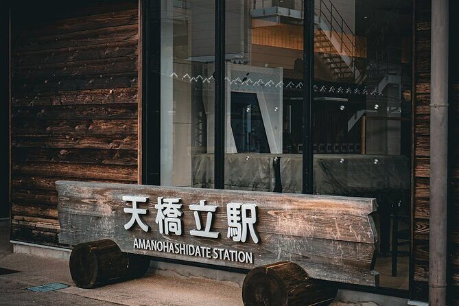 Amanohashidate & Ine Private Tour from Kyoto with English Driver - Authentic Experiences Backed by Reviews