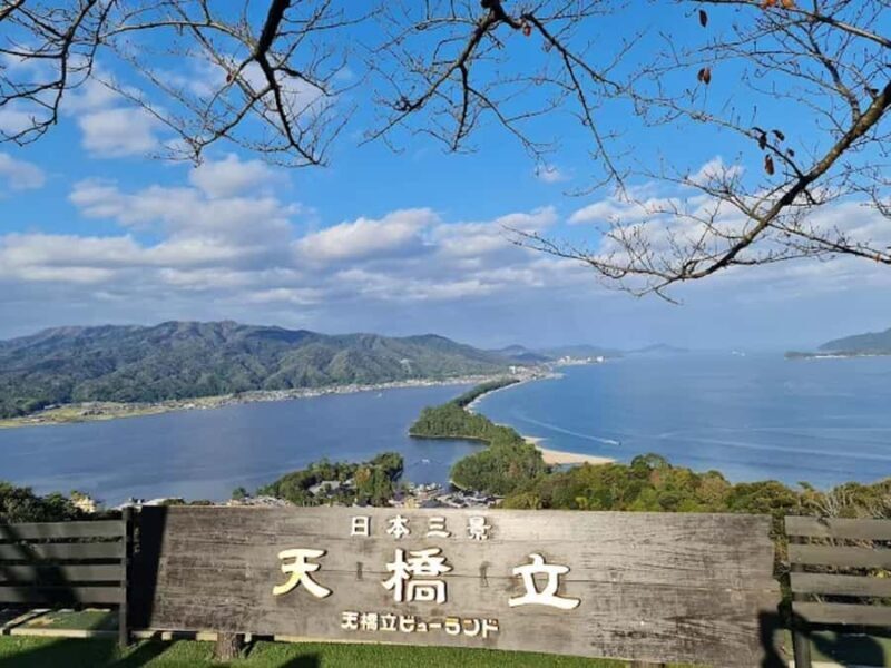 Amanohashidate: Sandbar Walk and Bay Cruise - What to Expect from the Experience