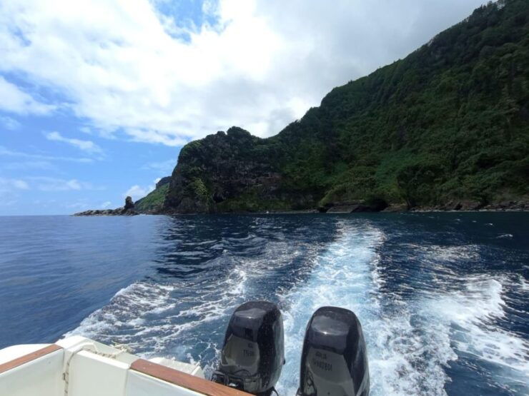 Amazing Flores Coast - Activity Details and Reservation Information