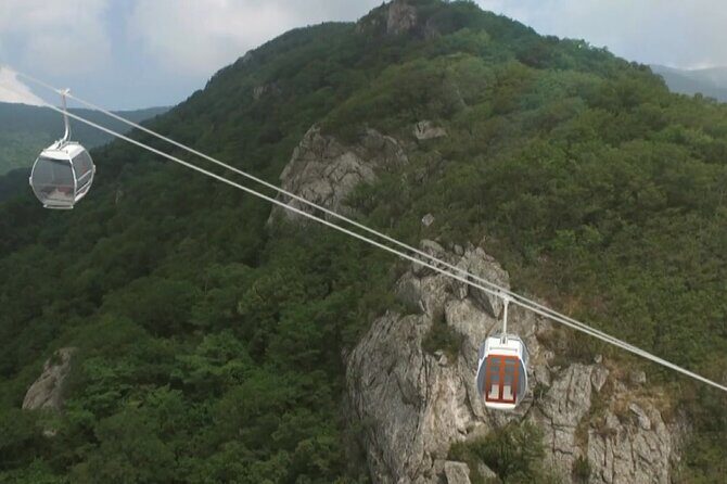 Amazing Gawong-do Tour - FAQs