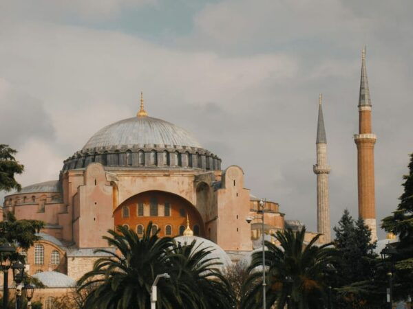 Amazing Istanbul Old City Guided Tour With Lunch - Hagia Sophia
