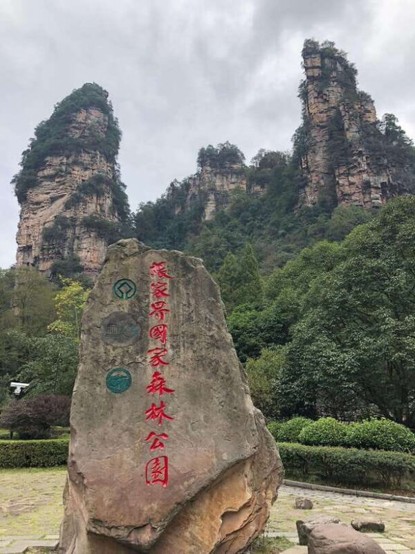 Amazing Zhangjiajie Day Tour With Tujia Ethnic Village - Good To Know