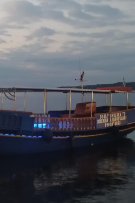 Ammouliani Sunset - Tips for a Great Experience