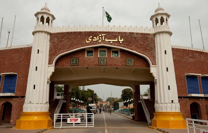 Amritsar City Tour ( Including Wagah Border Ceremony) - Tour Highlights