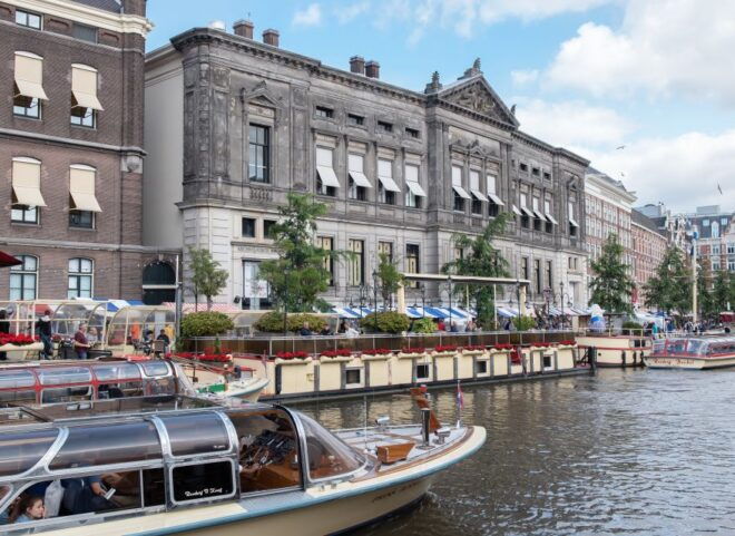 Amsterdam: Allard Pierson Heritage Collections Entry Ticket - Full Description