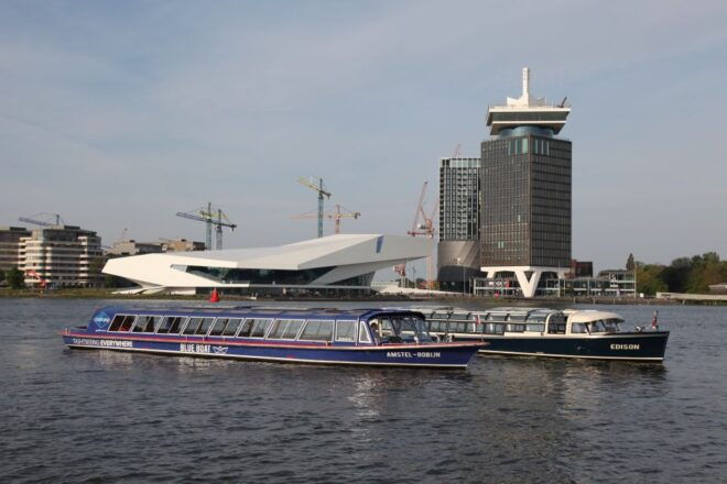 Amsterdam: City Canal Cruise & Straat Museum - Participants and Date Selection