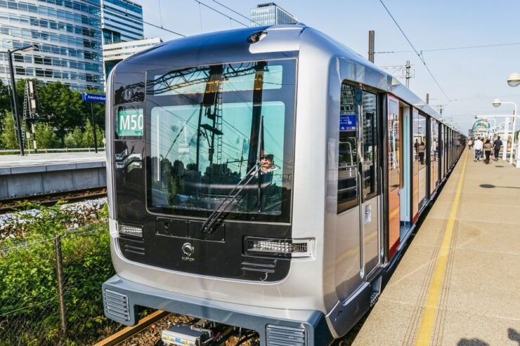 Amsterdam: GVB Public Transport Ticket - Ticket Details and Features