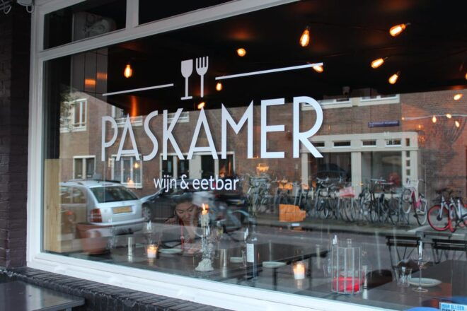 Amsterdam: High Wine at Wine Bar Paskamer, 3-Rounds - Dietary Considerations