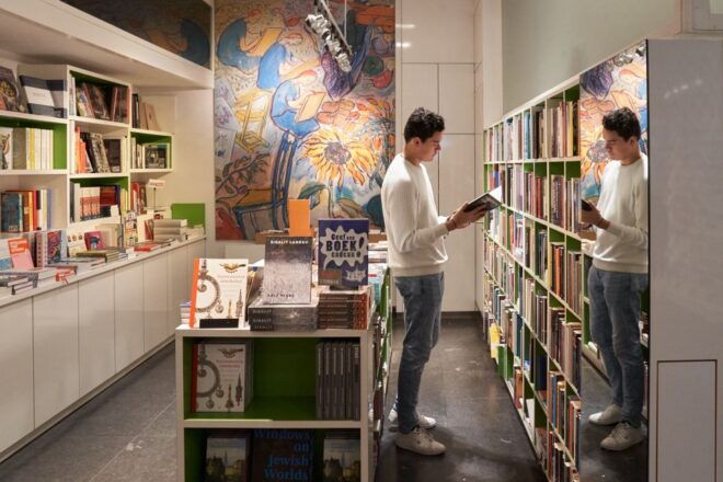 Amsterdam: Jewish Museum Entrance Tickets - Description of the Jewish Cultural Quarter