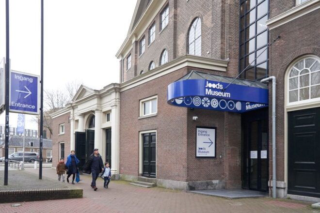 Amsterdam: Jewish Museum Entrance Tickets - Review Summary of Jewish Museum Entrance Tickets