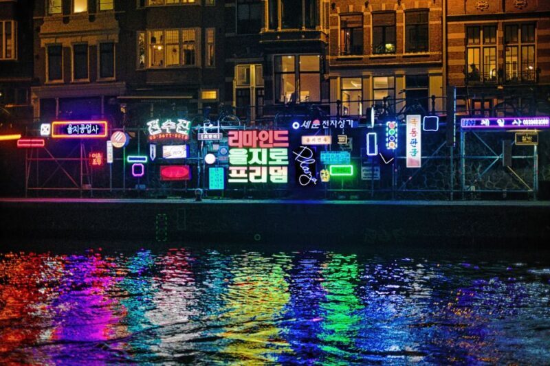 Amsterdam: Light Sculptures Small Boat Tour with Gluhwein - FAQ