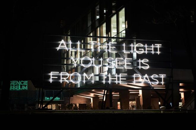 Amsterdam: Luxury Light Festival or Evening Cruise - Onboard Luxury: Comfort and Style on the Evening Cruise