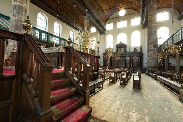 Amsterdam: Portuguese Synagogue Entrance Ticket - Additional Amenities and Services