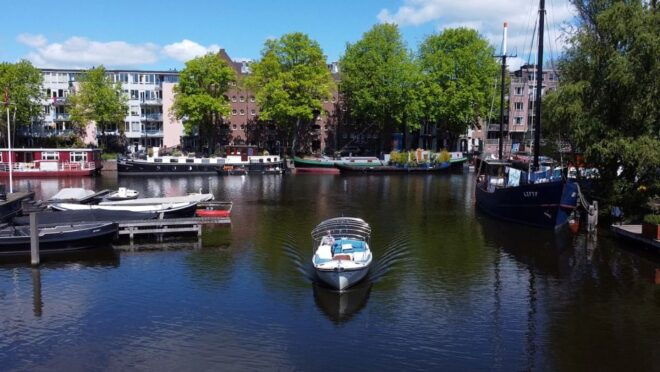 Amsterdam: Private Canal Tour - Duration and Starting Times