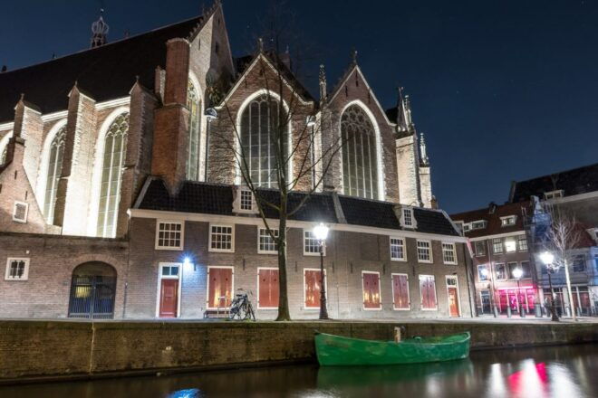 Amsterdam: Red Light District Private Guided Walking Tour - Exploring the Red Light District