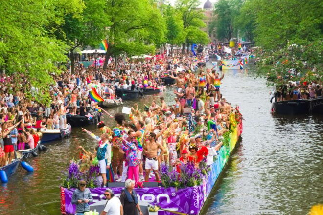 Amsterdam Semi-Private Tour Lgbtiqa+ Pride Edition - Practical Information
